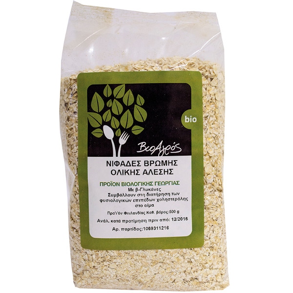 vioagros-nifades-vromis-500gr-vio